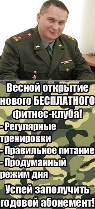 Порция картинок