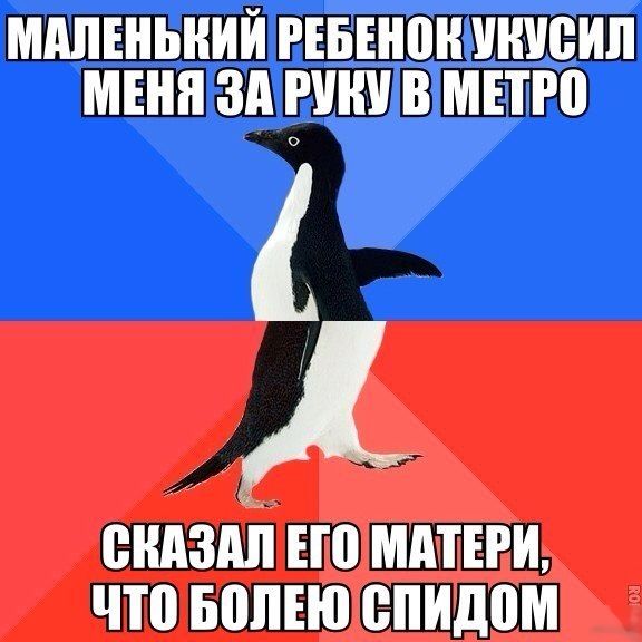 Порция картинок
