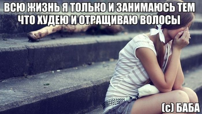 Порция картинок