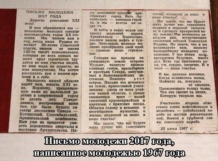 Порция картинок