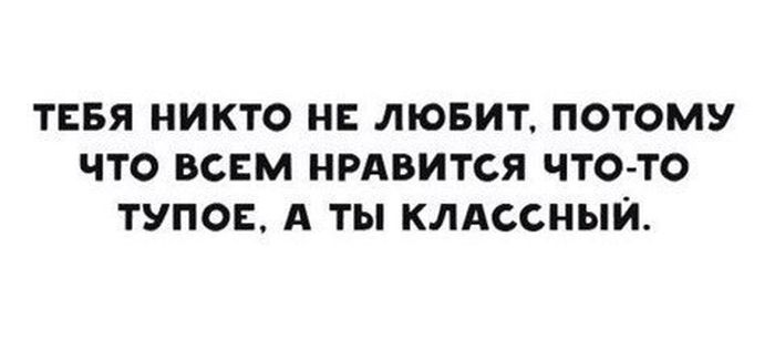 Порция картинок