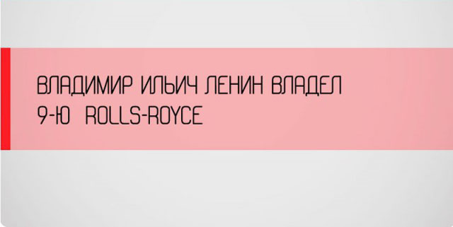 Неожиданные факты о разных аспектах жизни