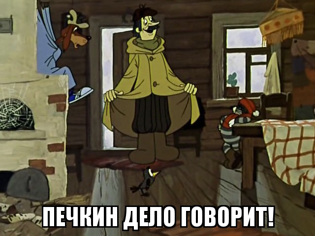 Холодно, зато красиво!