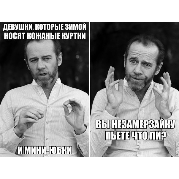 Холодно, зато красиво!