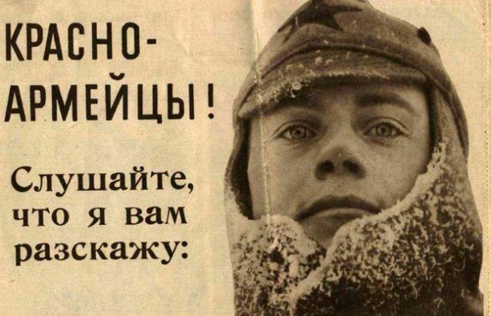 Легендарные вещи, по которым я помню СССР