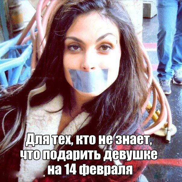 Прикольные картинки