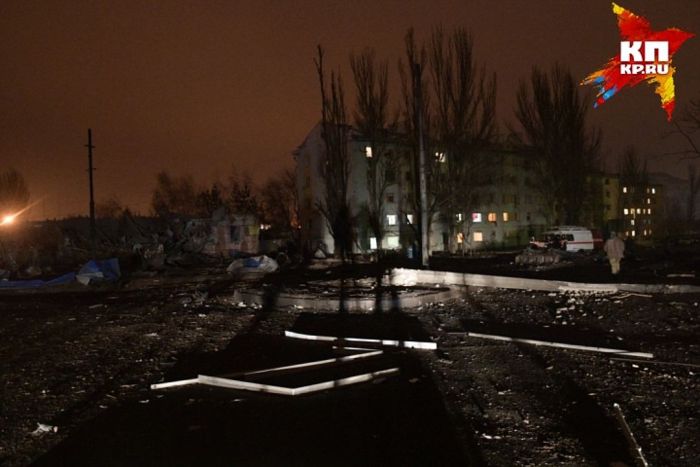Мощный взрыв и обстрел Донецка