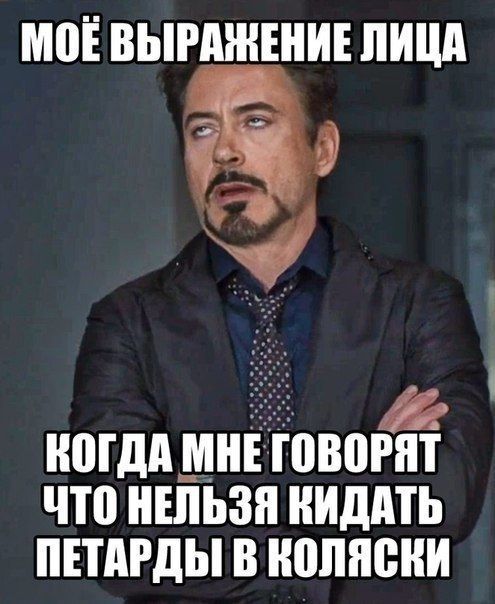 Прикольные картинки (73 фото)