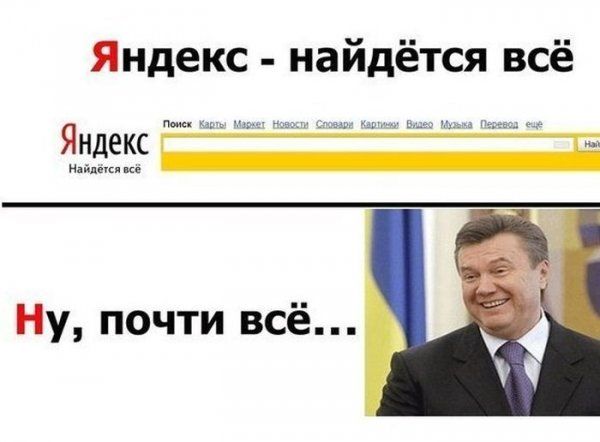 Прикольные картинки (73 фото)