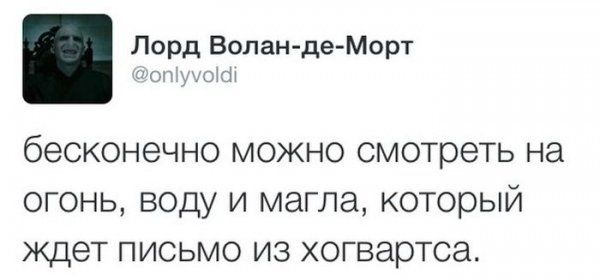 Прикольные картинки (73 фото)