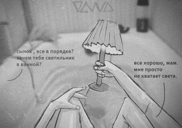 Прикольные картинки (73 фото)