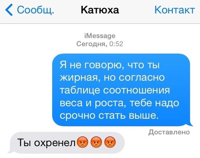 Порция картинок