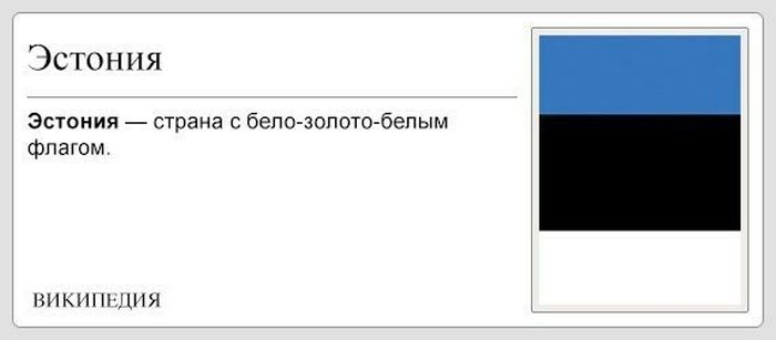 Порция картинок