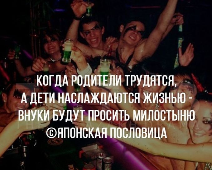 Порция картинок