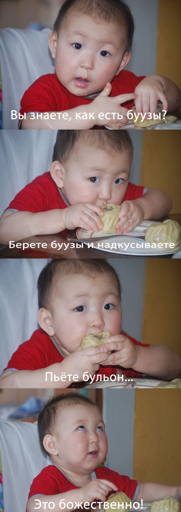 Порция картинок