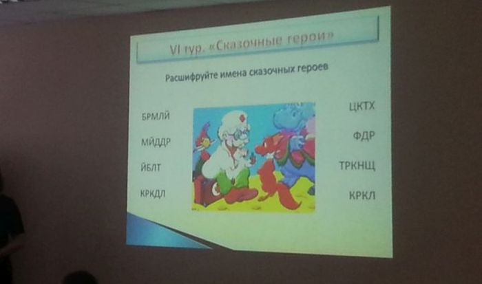 Порция картинок