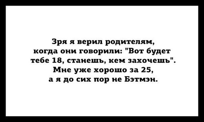Порция картинок