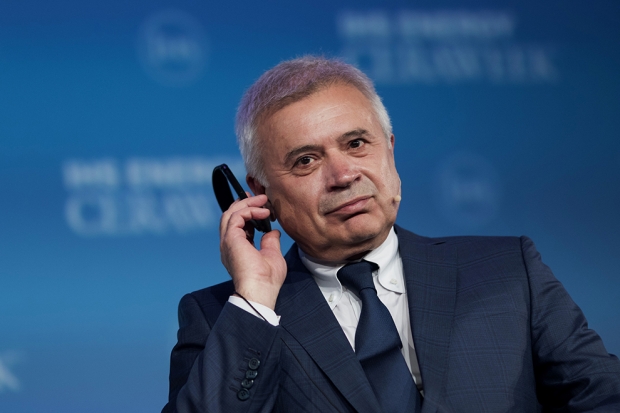 Богатейшие люди России в мировом рейтинге Forbes — 2016
