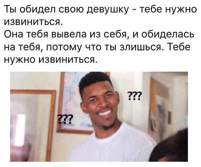 Прикольные картинки