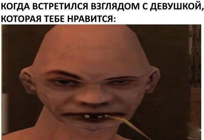 Прикольные картинки