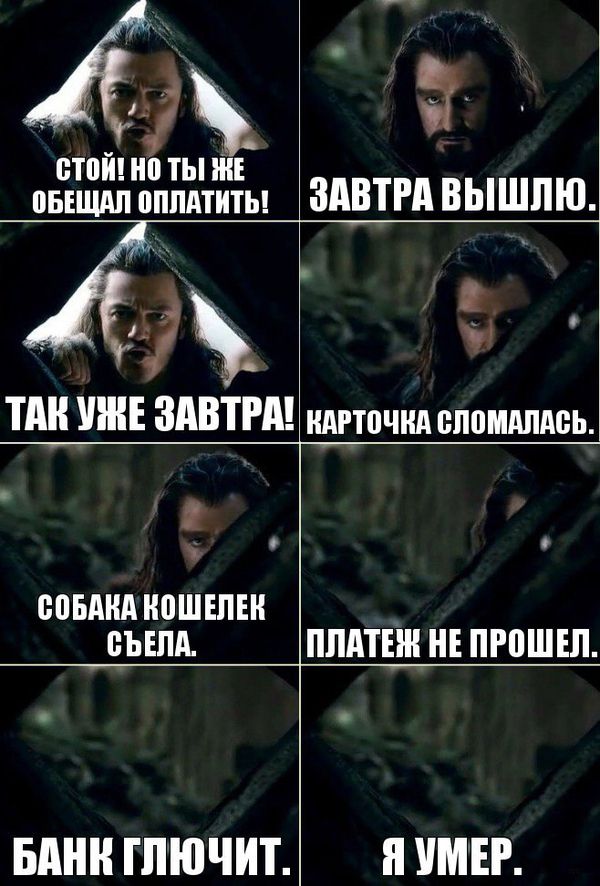 Прикольные картинки