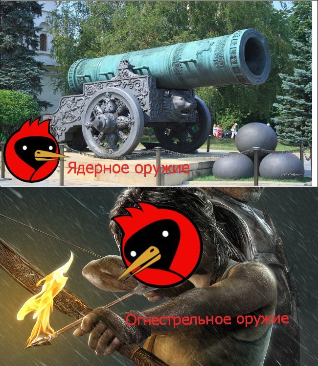 Веселые комиксы
