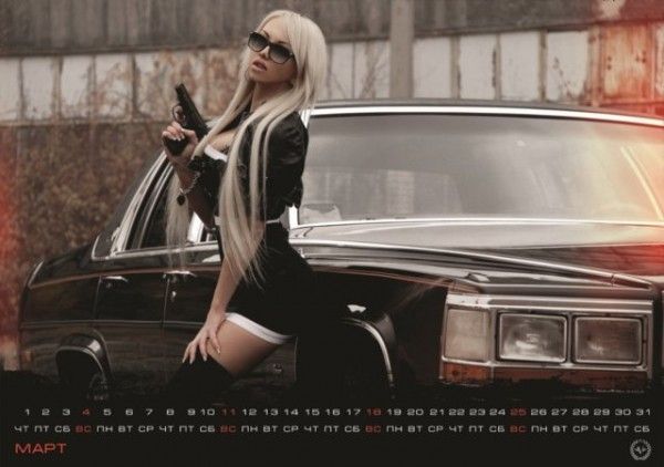 Гламурная кисо-прокурор (13 фото)