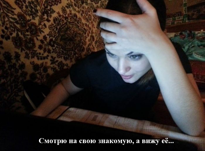 Порция картинок