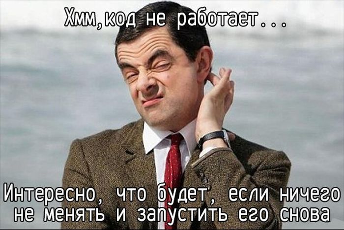 Порция картинок