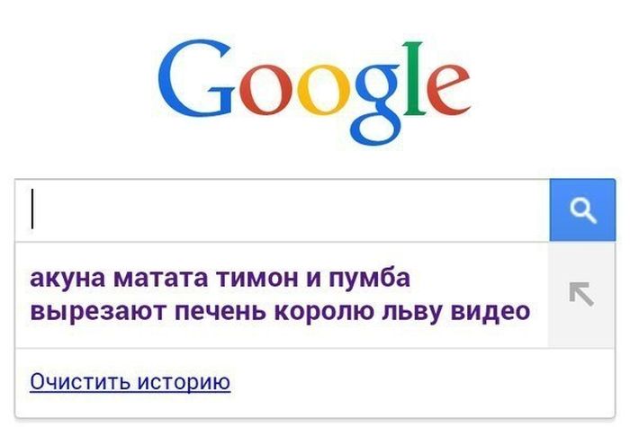 Порция картинок