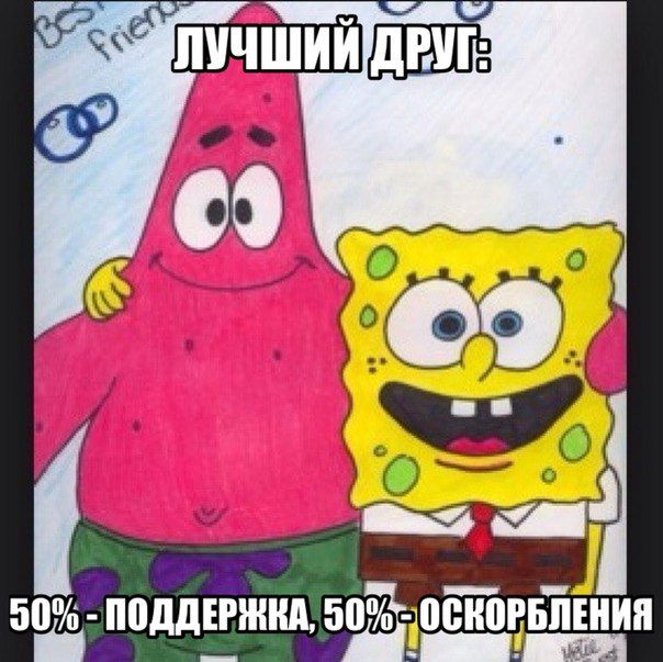 Порция картинок