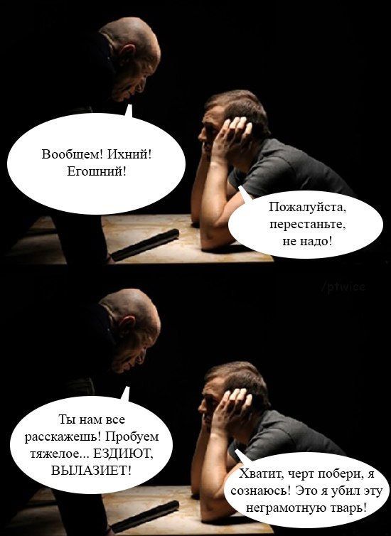 Порция картинок
