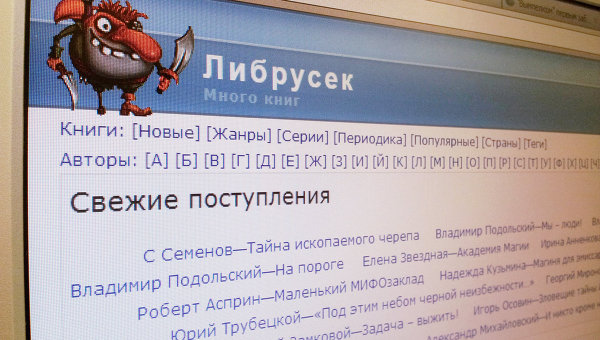 Популярные жертвы Роскомнадзора