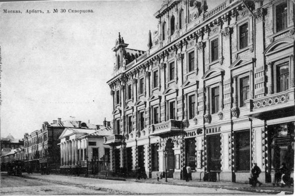 Пешеходному Арбату — 30 лет