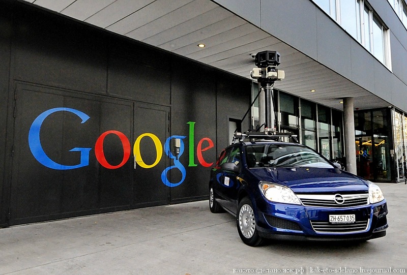 Как снимают Google street view