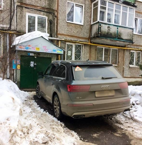 О чем думают все эти люди?