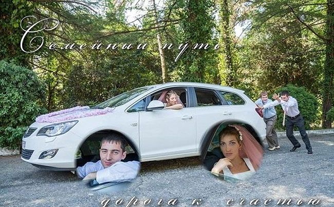 Свадебные снимки, которые надо сжечь вместе с фотографом