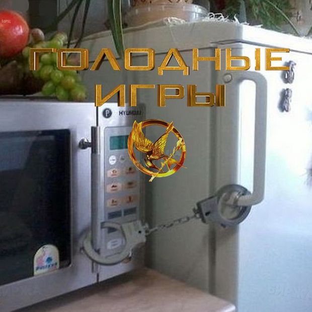 Прикольные картинки