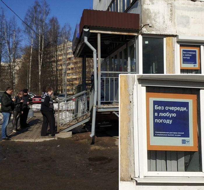 Прикольные картинки