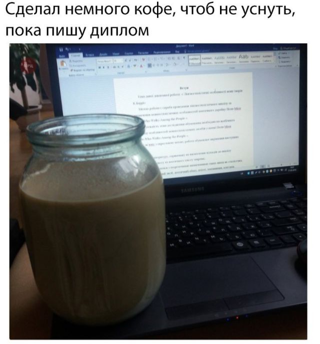Прикольные картинки