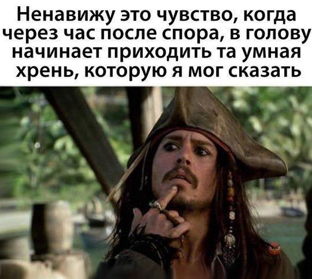 Прикольные картинки