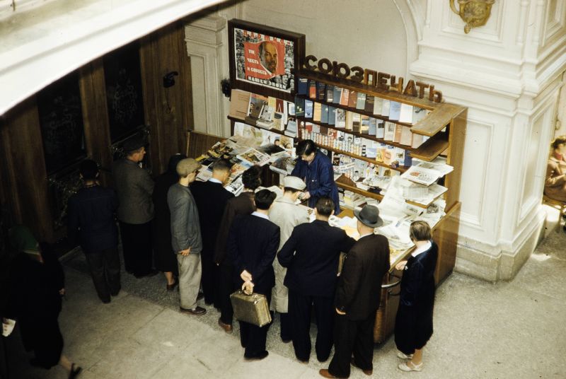 Советская торговля 60-х годов