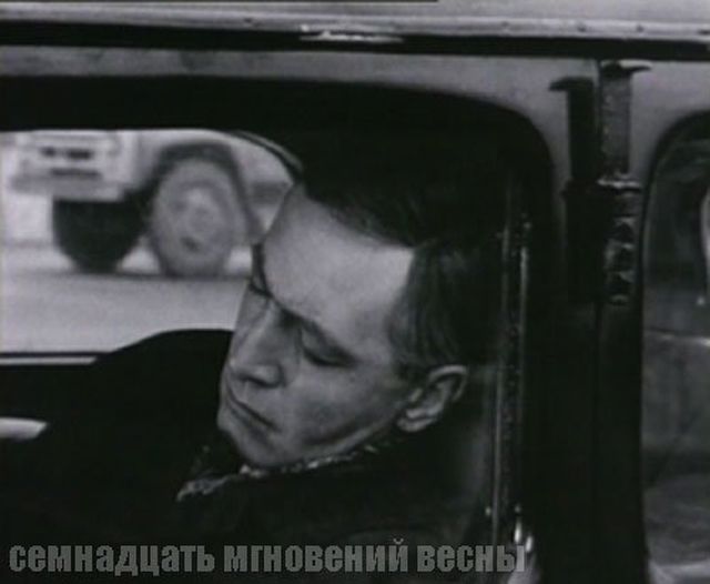 Ляпы в советских фильмах