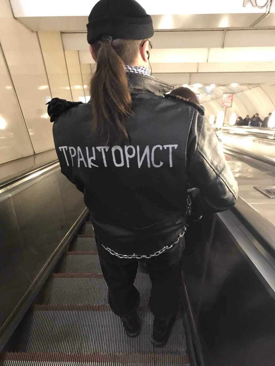 Модники из метрополитена