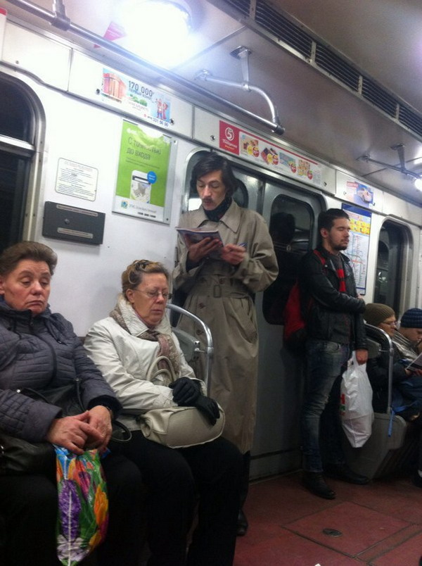 Модники из метрополитена
