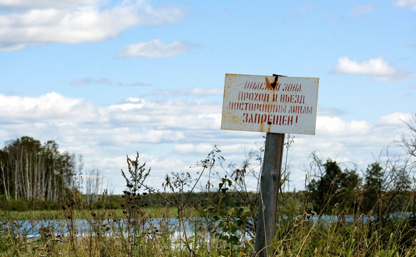 8 водоемов, которые лучше обходить стороной 8 водоемов, которые лучше обходить стороной