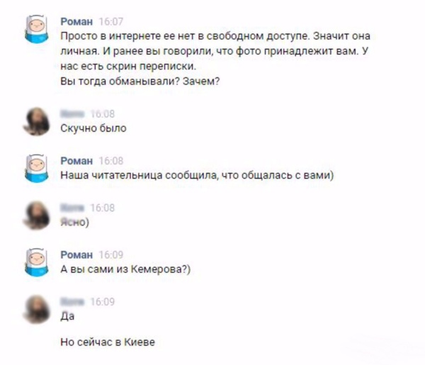 Девушка из Кемерово прикурила сигарету от свечи в храме Девушка из Кемерово прикурила сигарету от свечи в храме