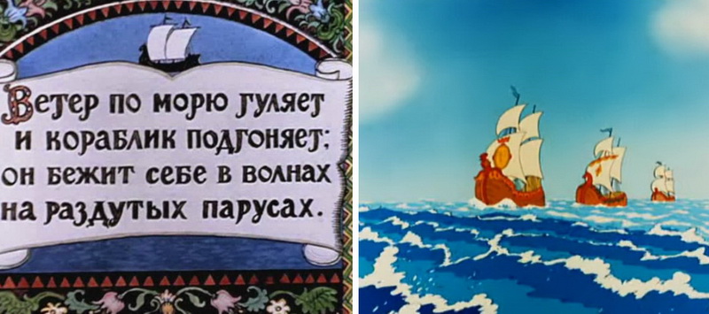 10 ляпов советской мультипликации 10 ляпов советской мультипликации