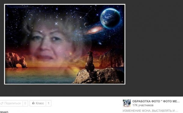 Деграклассники