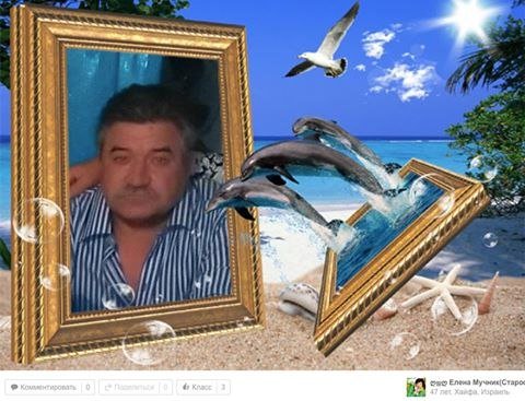 Деграклассники